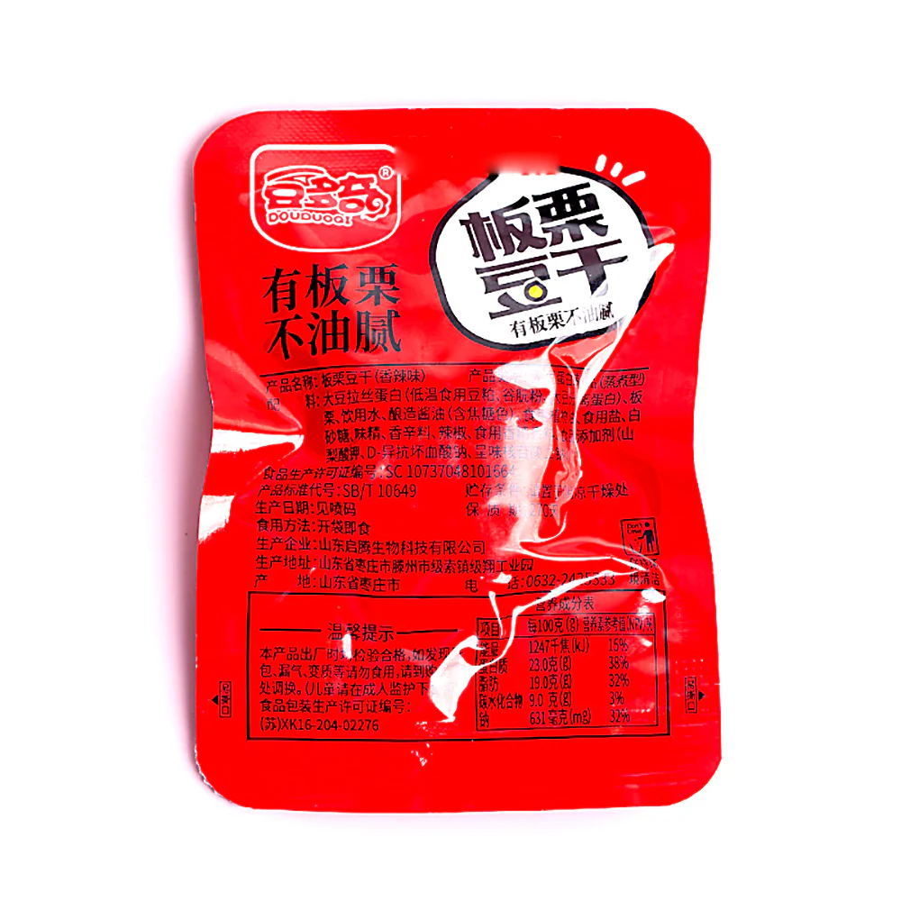 Doudouqi Spicy Chestnut Bean Curd - 108g - Image 5