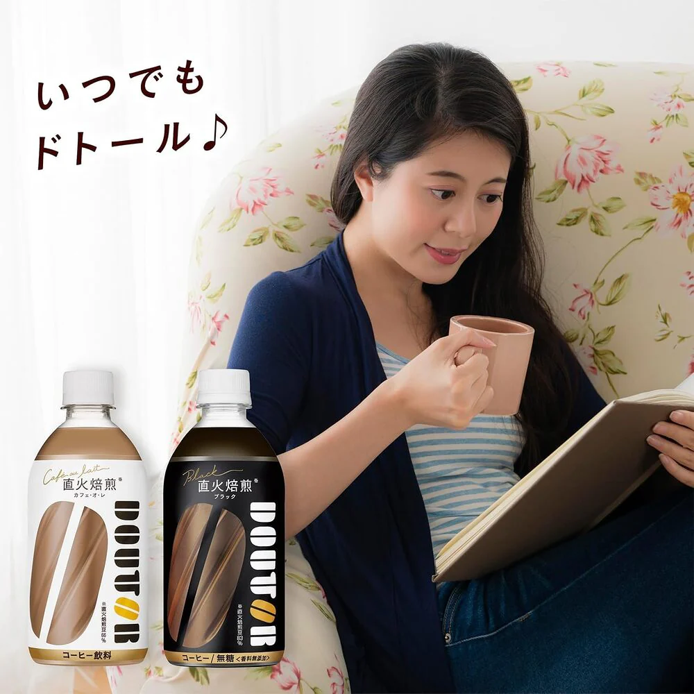 Doutor Café au Lait (Direct-Fire Roasted) 480ml - Asahi Soft Drinks - Image 2