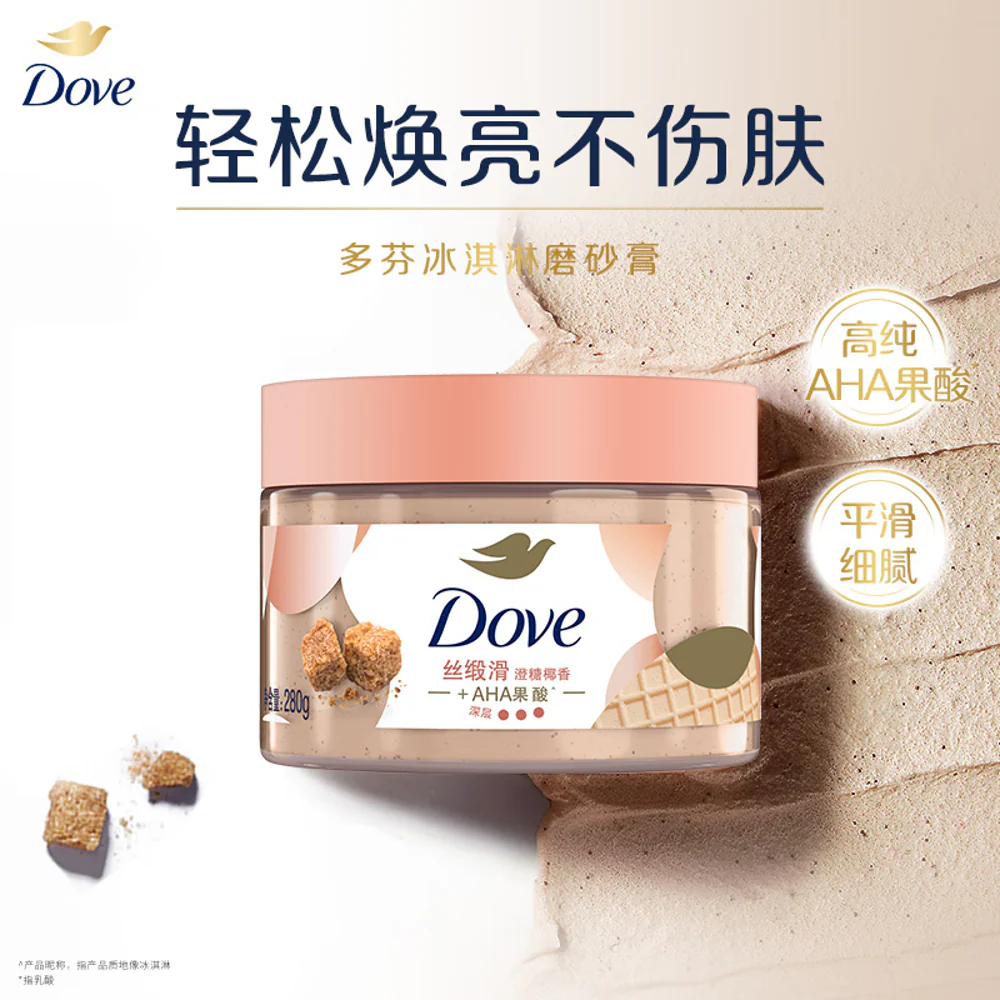 Dove Nourishing Sugar & Coconut Body Scrub - 280ml - Image 3