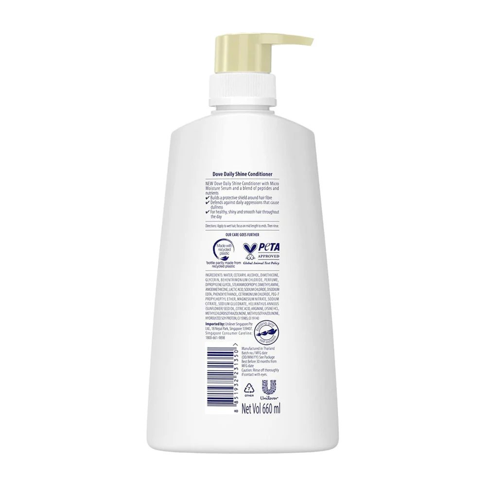 Dove Ultra Care Daily Shine Conditioner for Dull Hair 660ml - Image 2