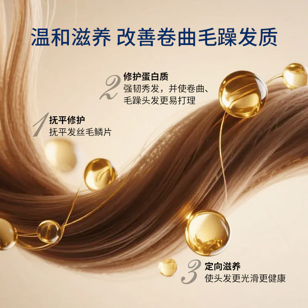 Dove Ultra Care Daily Shine Shampoo for Dull Hair 680ml - Image 2