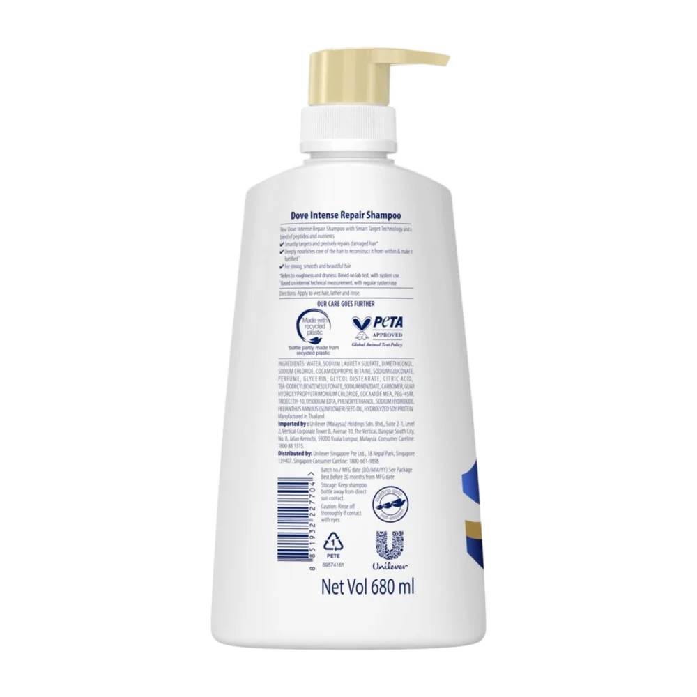 Dove Ultra Care Intense Repair Shampoo for Damaged Hair 680ml - Image 4