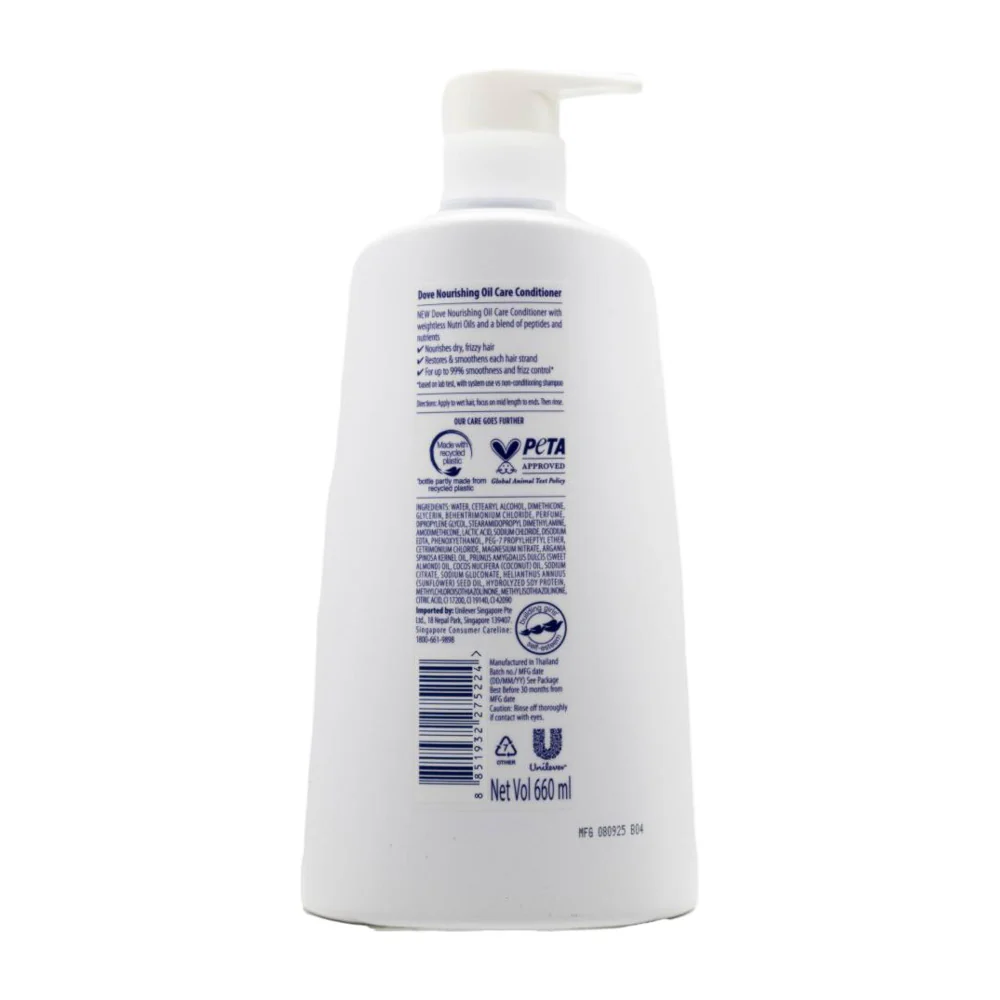 Dove Ultra Care Nourishing Oil Care Conditioner for Dry, Frizzy Hair 660ml - Image 2