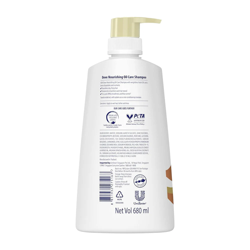 Dove Ultra Care Nourishing Oil Care Shampoo for Dry, Frizzy Hair 680ml - Image 2