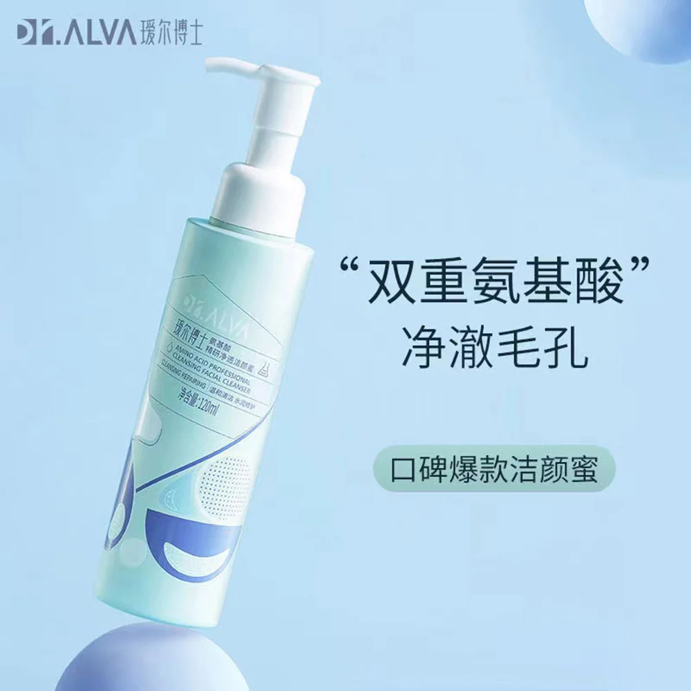 Dr. Alva Amino Acid Professional Cleansing Facial Cleanser - 120ml - Image 2