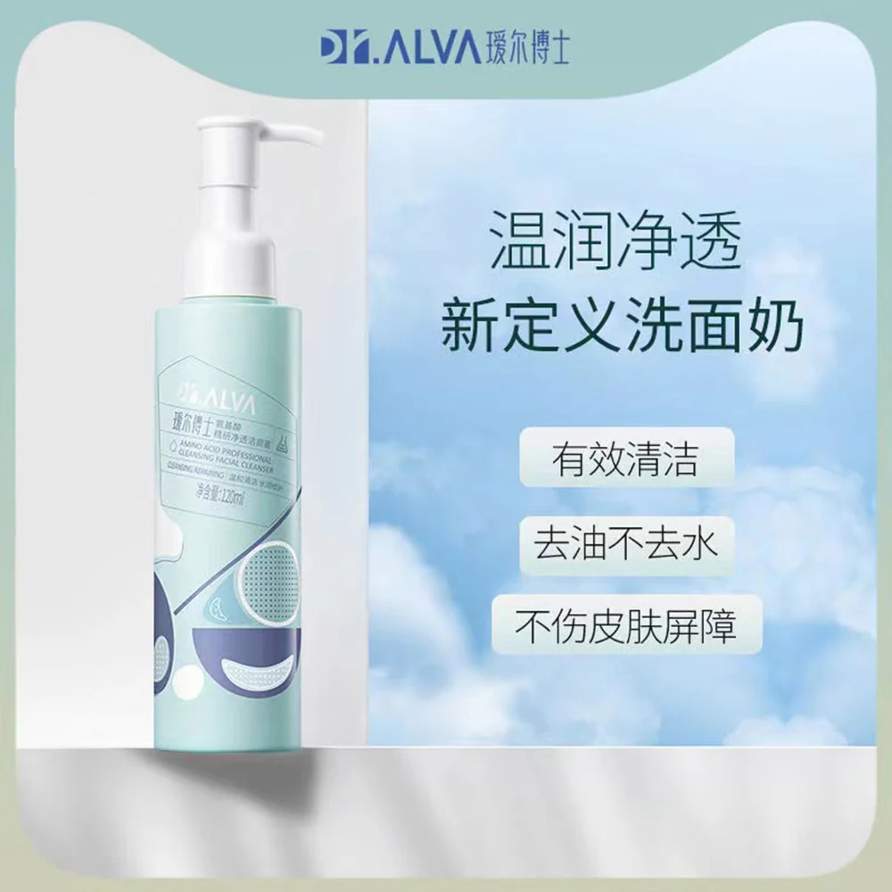Dr. Alva Amino Acid Professional Cleansing Facial Cleanser - 120ml - Image 3