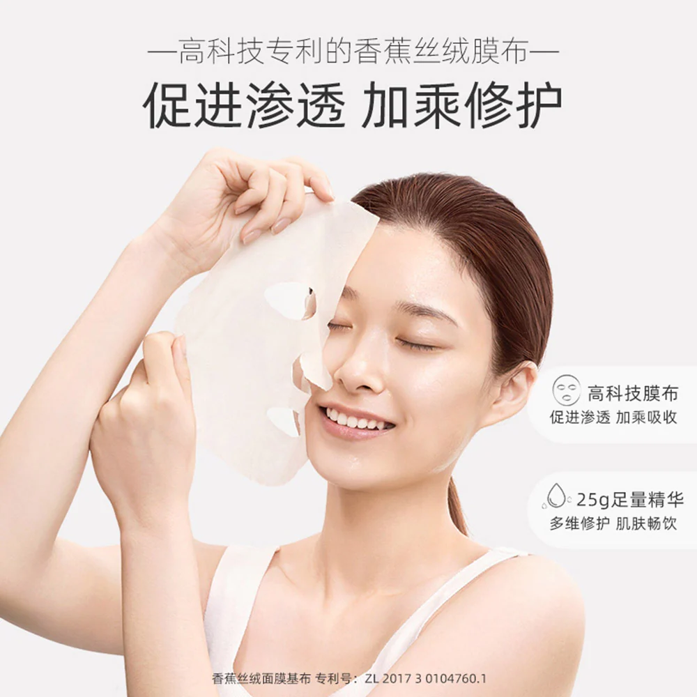 Dr. Alva Probiotics Professional Deep Repairing Mask - Single Sheet - Image 4