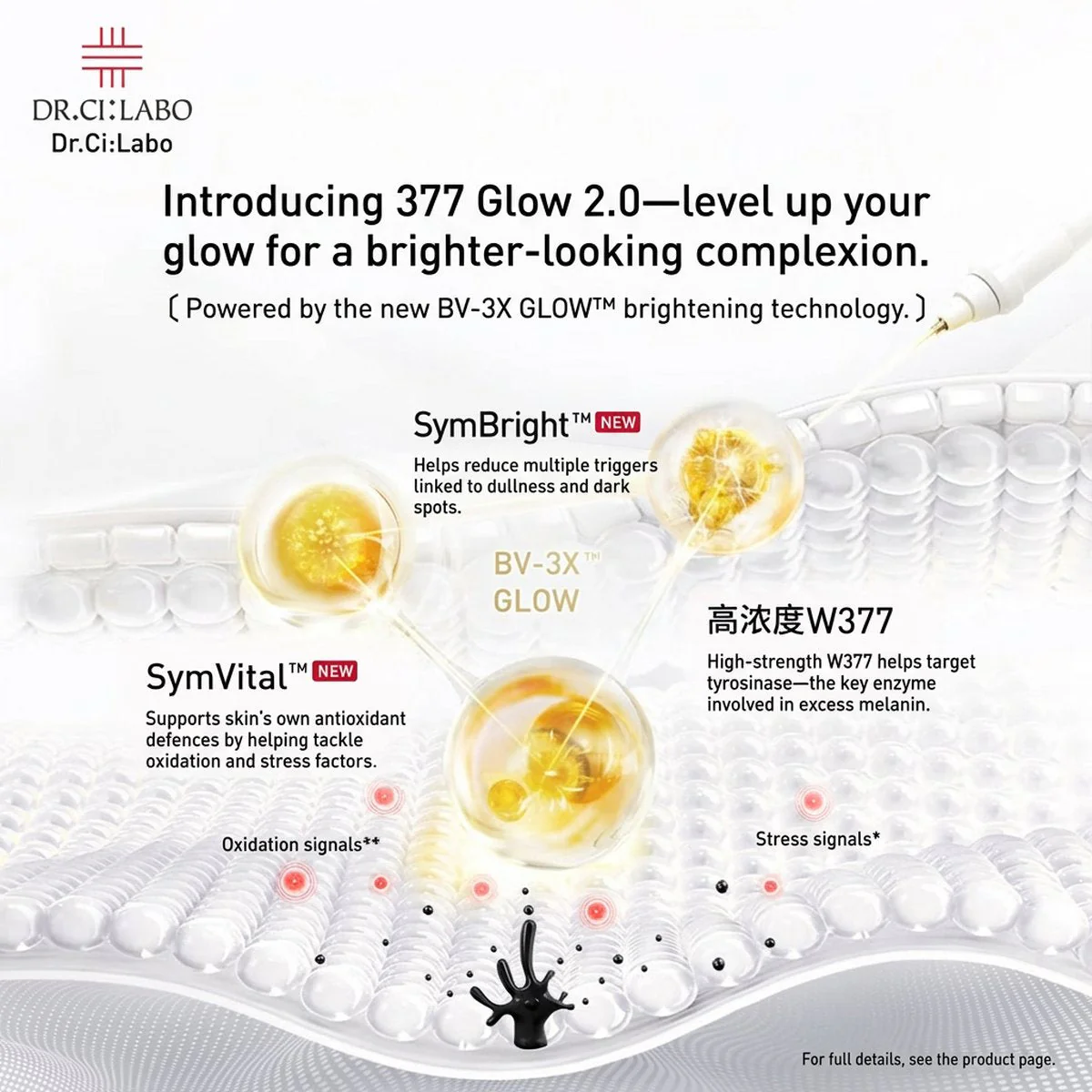 Dr.Ci:Labo 377VC Radiance Serum 18g – Brightening & Dark Spot Care - Image 4