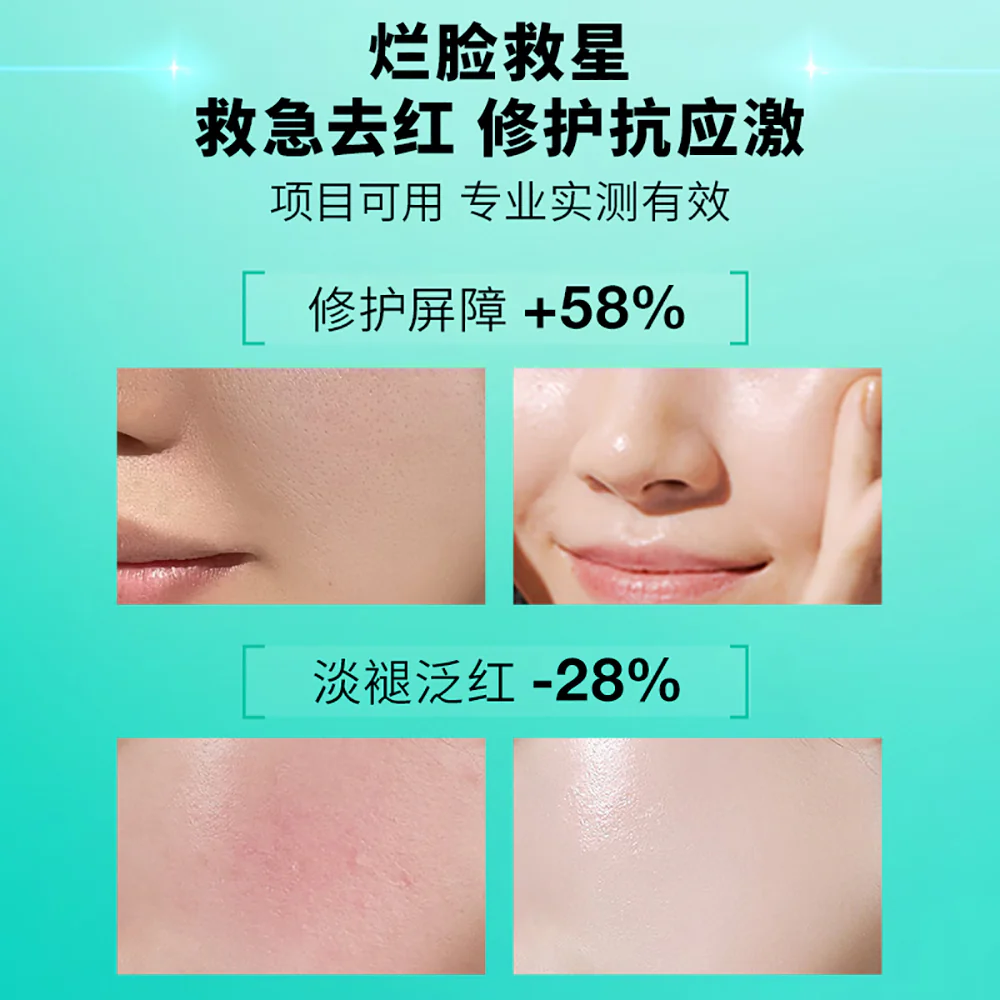 Dr Jart+ Soothing Hydra Solution PRO Mask - 5 Sheets - Image 4