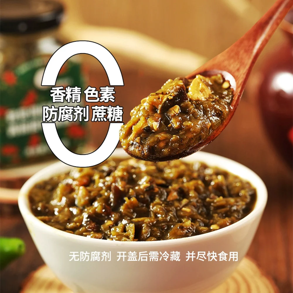 Dr. Low-Cal Green Chili & Century Egg Mashed Eggplant 200g - Ready-to-Eat Chinese Side Dish - Image 2