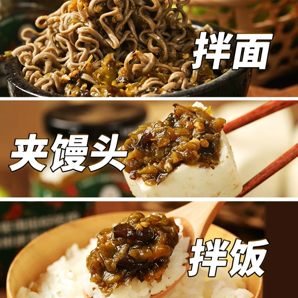 Dr. Low-Cal Green Chili & Century Egg Mashed Eggplant 200g - Ready-to-Eat Chinese Side Dish - Image 5