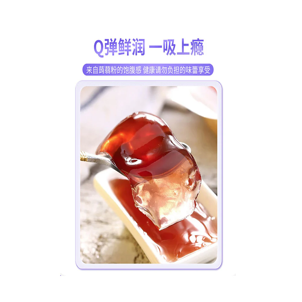 Dr.Q Grape Konjac Fruit Jelly - 265g - Image 2