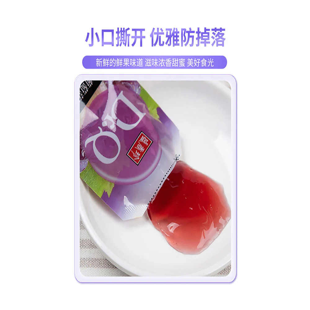 Dr.Q Grape Konjac Fruit Jelly - 265g - Image 3