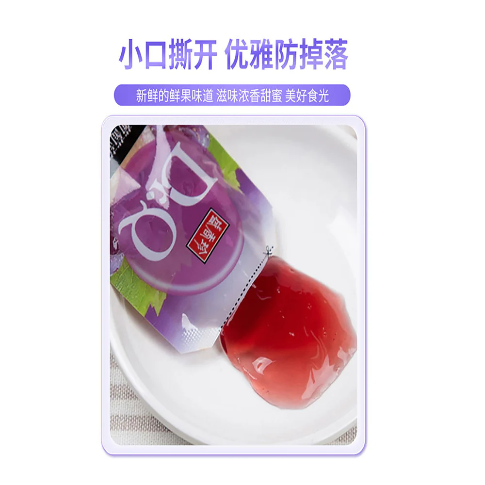 Dr.Q Lychee Konjac Fruit Jelly - 265g - Image 2
