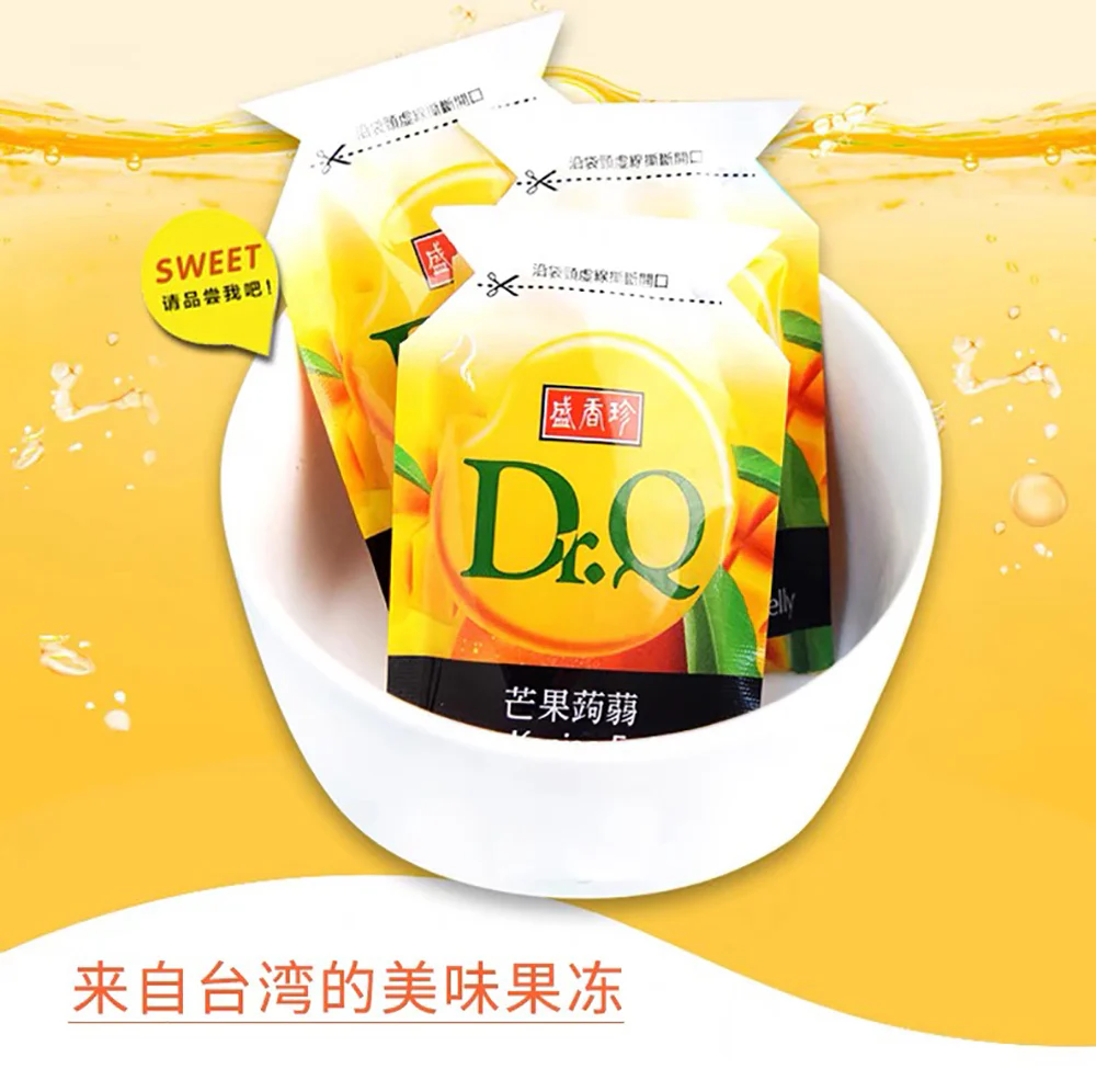 Dr.Q Mango Konjac Fruit Jelly - 265g - Image 3