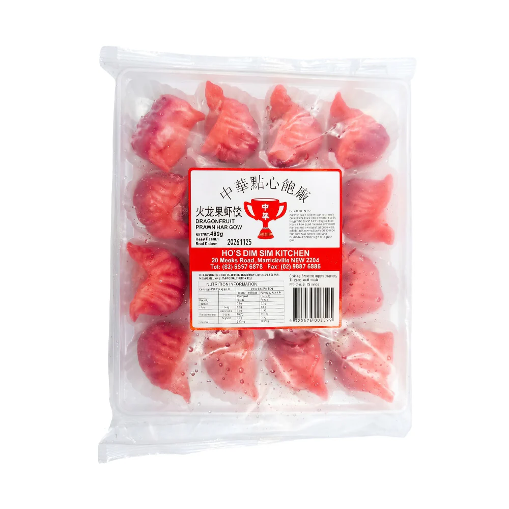 Dragon Fruit Har Gau Prawn Dumplings - 16 Pieces, 480g - Yum Cha Har Gow - Image 2