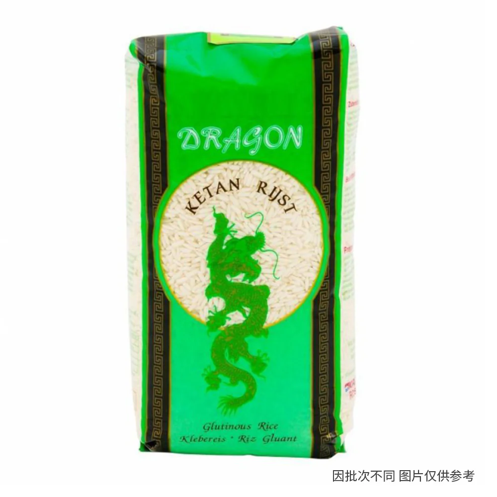 Dragon Premium Glutinous Rice - 1kg