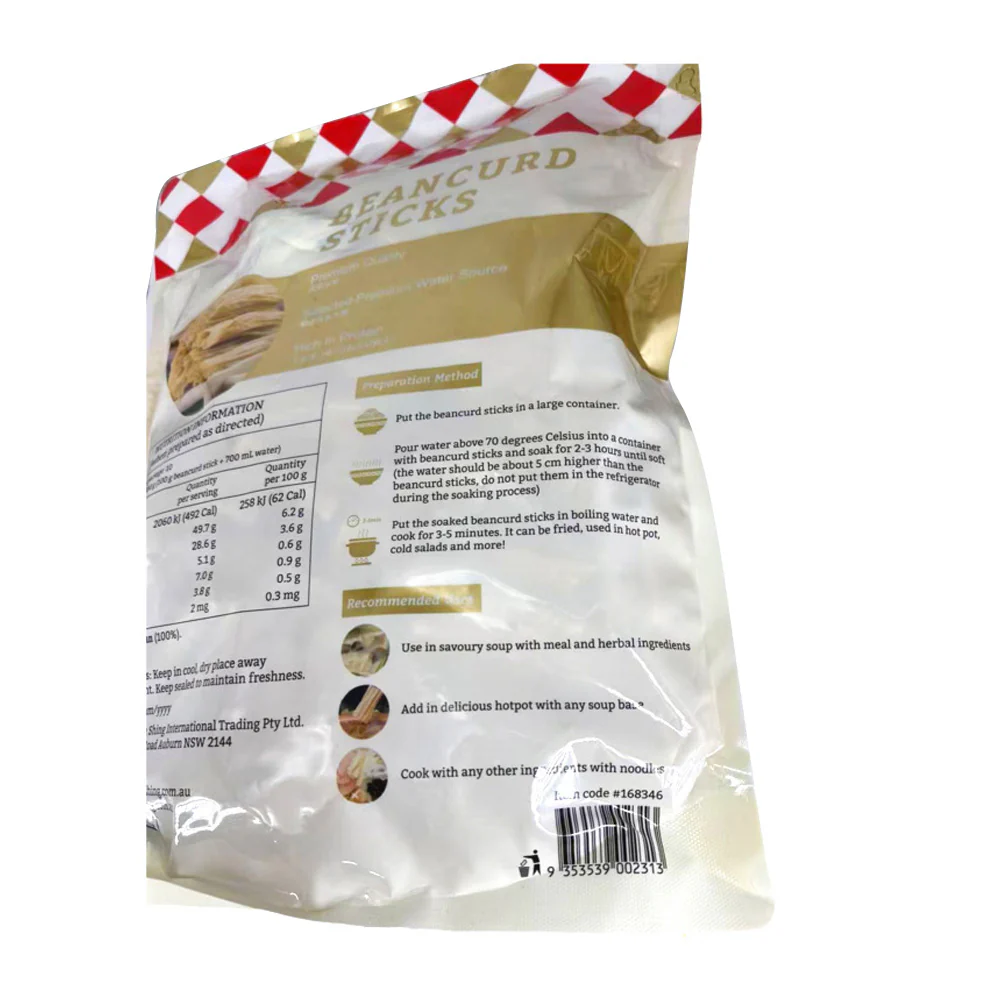 Dried Beancurd Sticks (Yuba) – 1kg - Image 2