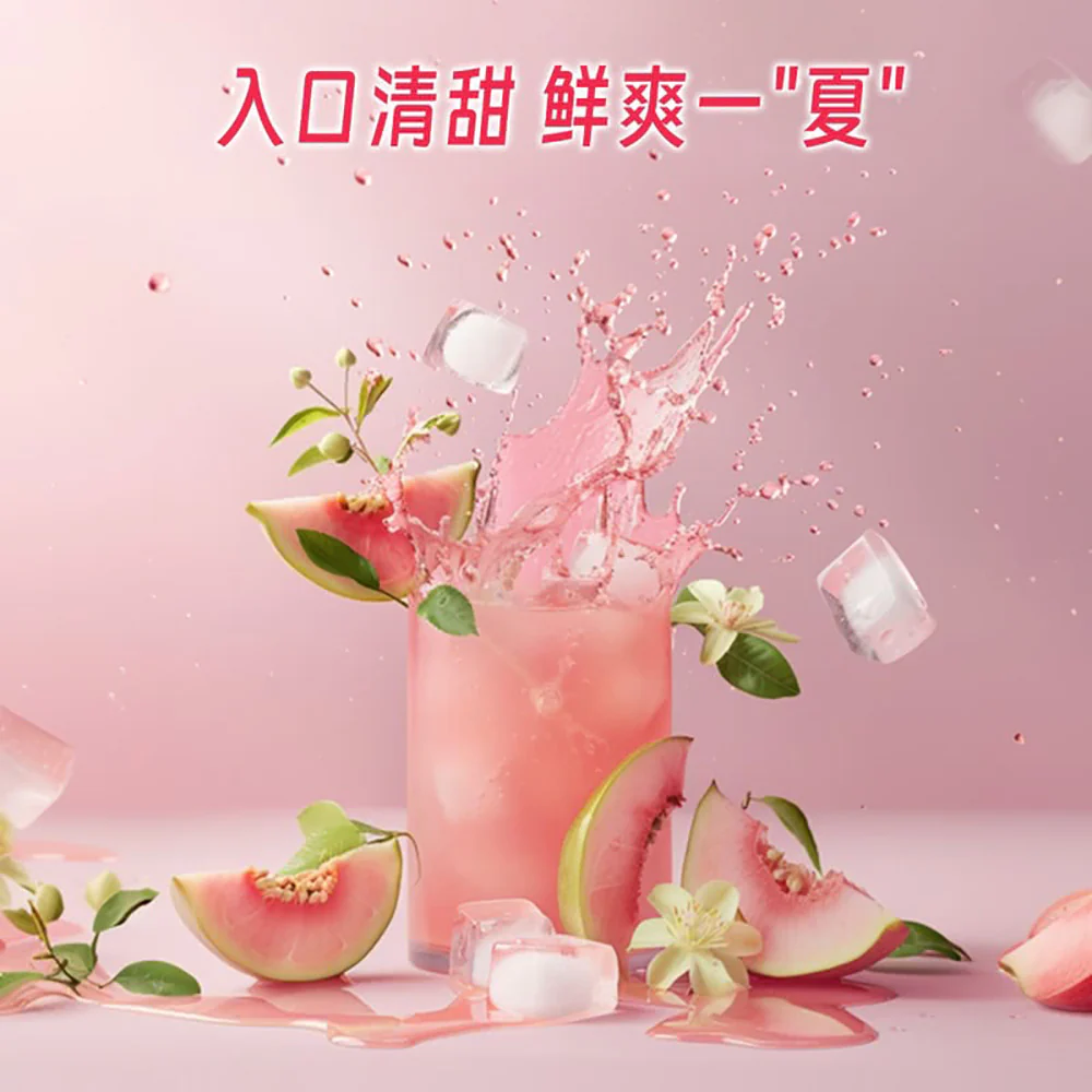 Drinksba Guava Jasmine Sparkling Juice Tea 310ml – Limited Import - Image 2