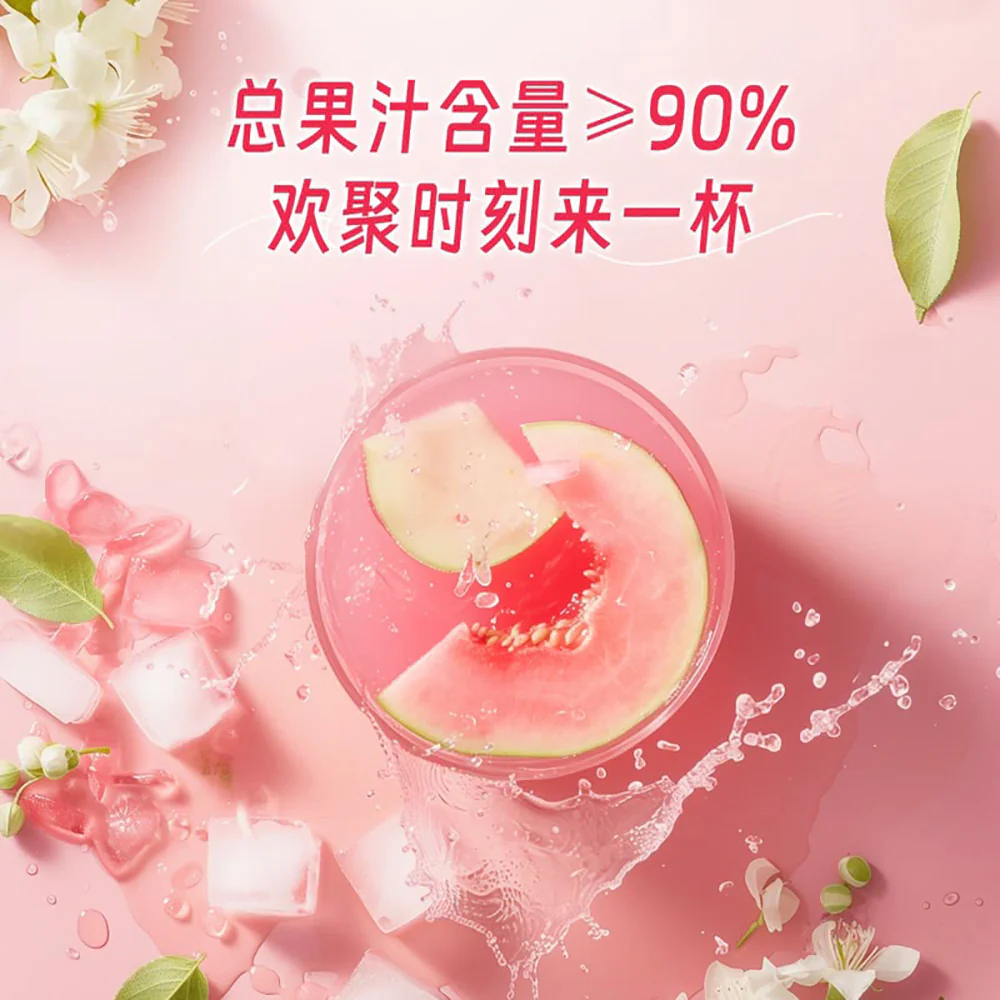 Drinksba Guava Jasmine Sparkling Juice Tea 310 mL x 15 Bottles - Carbonated Fruit Tea - Limited Import - Image 3
