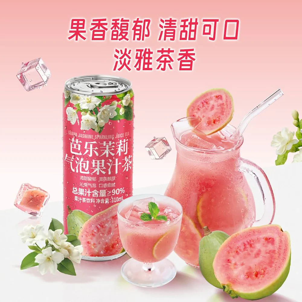 Drinksba Guava Jasmine Sparkling Juice Tea 310 mL x 15 Bottles - Carbonated Fruit Tea - Limited Import - Image 4