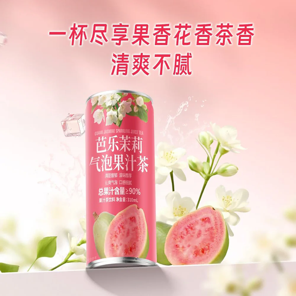 Drinksba Guava Jasmine Sparkling Juice Tea 310 mL x 15 Bottles - Carbonated Fruit Tea - Limited Import - Image 5