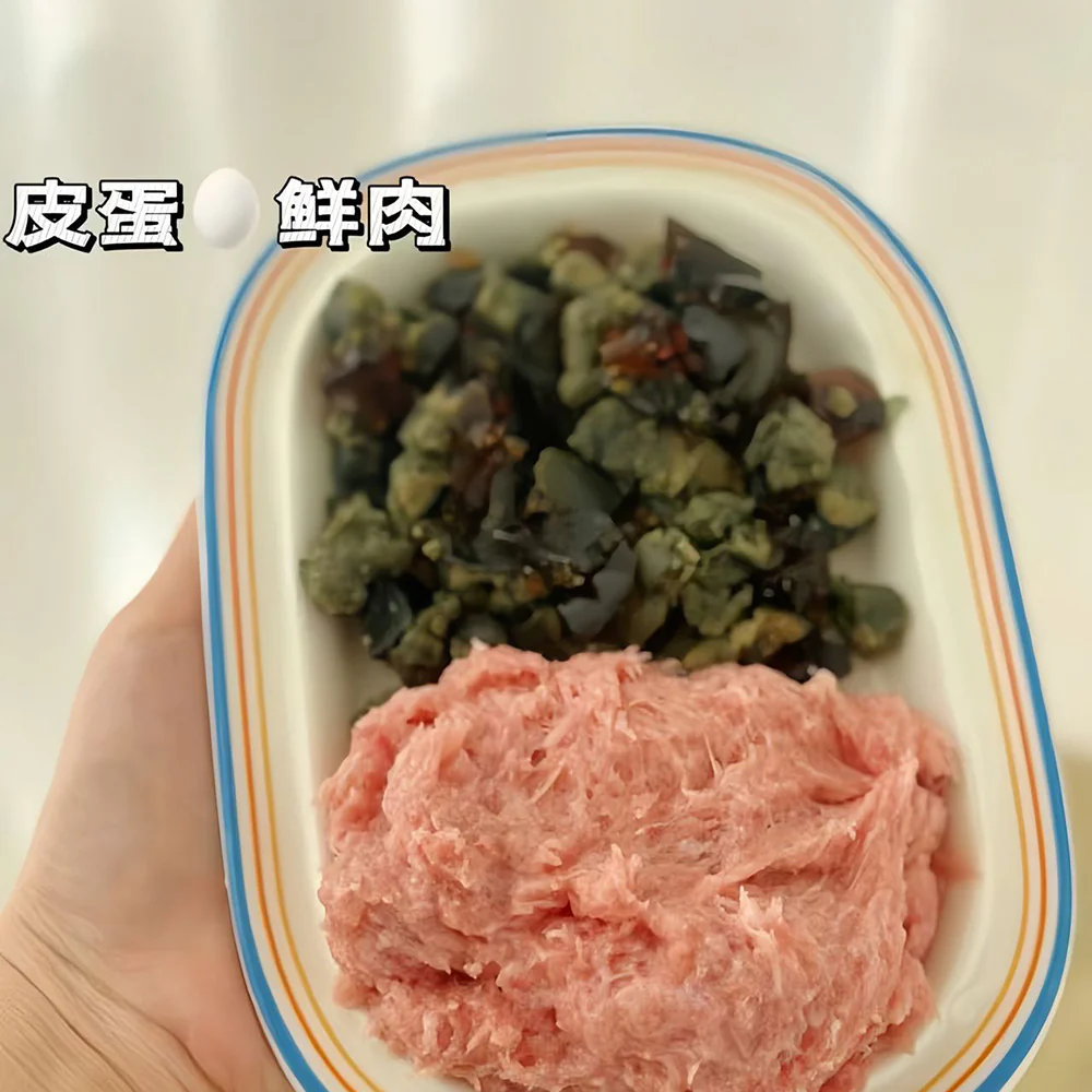 Duo Le Kitchen Frozen Century Egg and Fresh Pork Wontons - 15 Pieces, 220g - Image 2