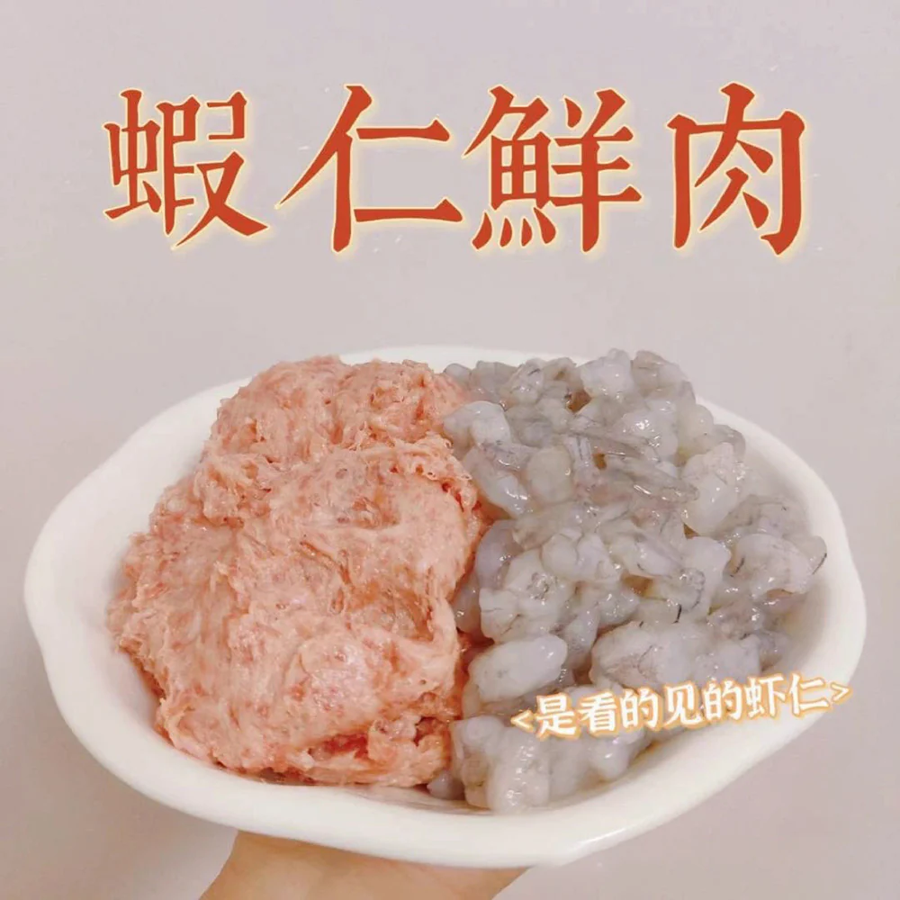 DuoLe Kitchen Frozen Shrimp and Pork Wontons - 15 Pieces, 220g