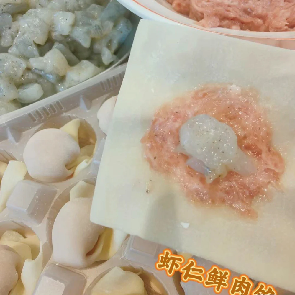 DuoLe Kitchen Frozen Shrimp and Pork Wontons - 15 Pieces, 220g - Image 2