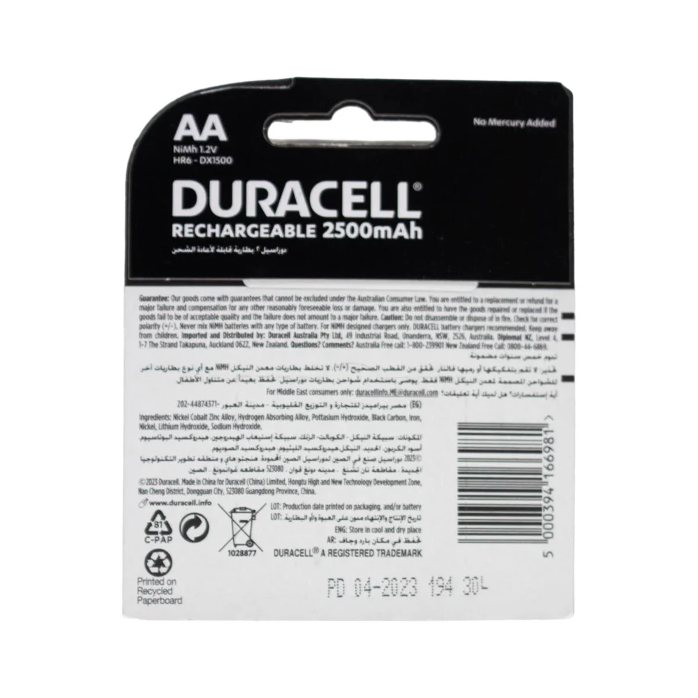 Duracell Rechargeable AA Batteries 2500mAh - Pack of 2 - Image 3