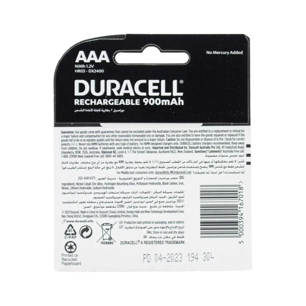 Duracell Rechargeable AAA Batteries 900mAh - Pack of 2 - Image 2