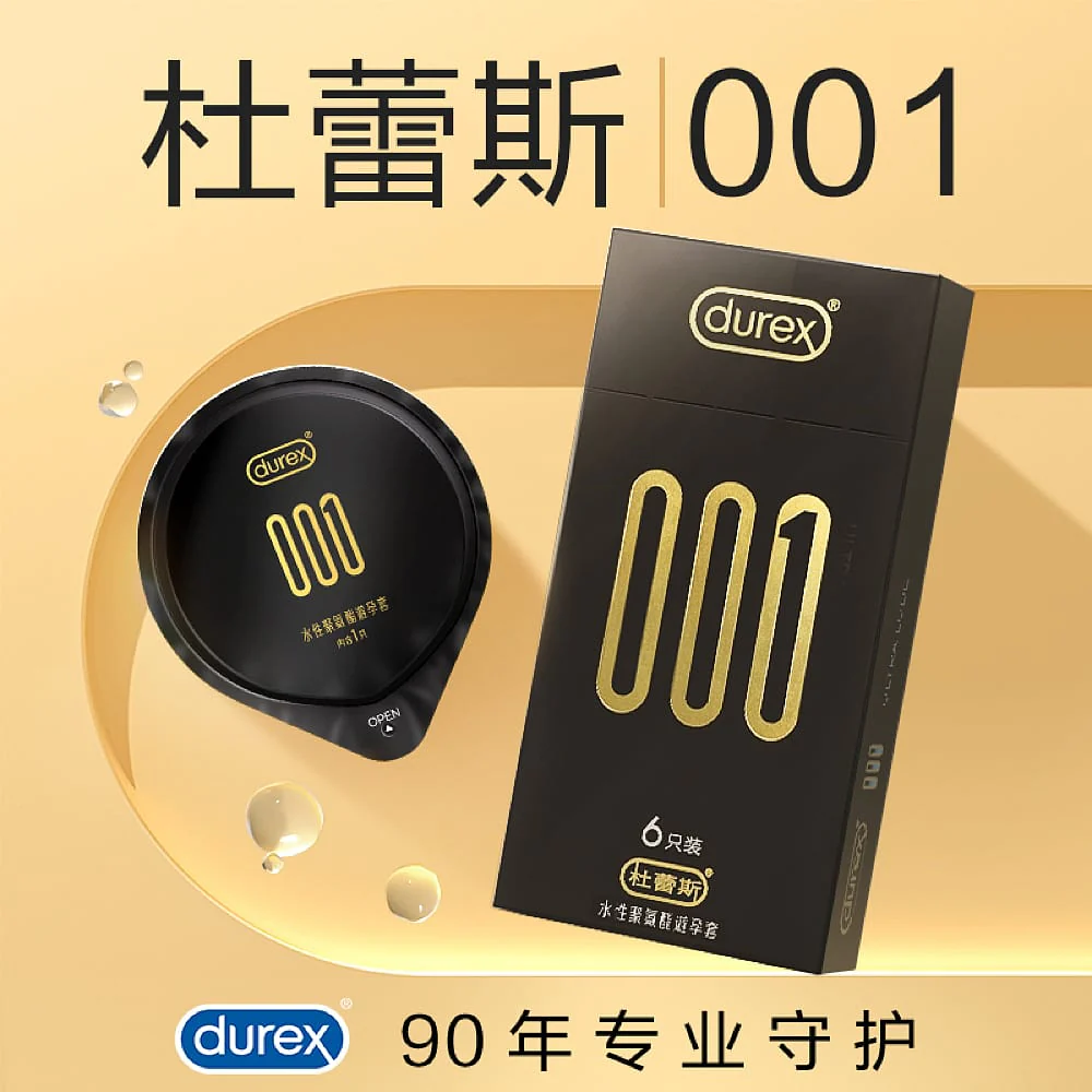 Durex 001 Condoms - 6 Pieces - Image 3