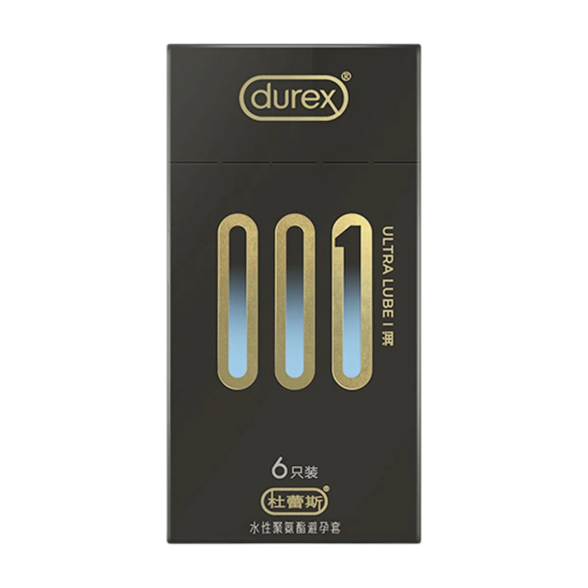 Durex 001 Ultra Lube Condoms – 6 Pieces - Extra Lubricated Ultra-Thin Polyurethane Condoms - Image 2