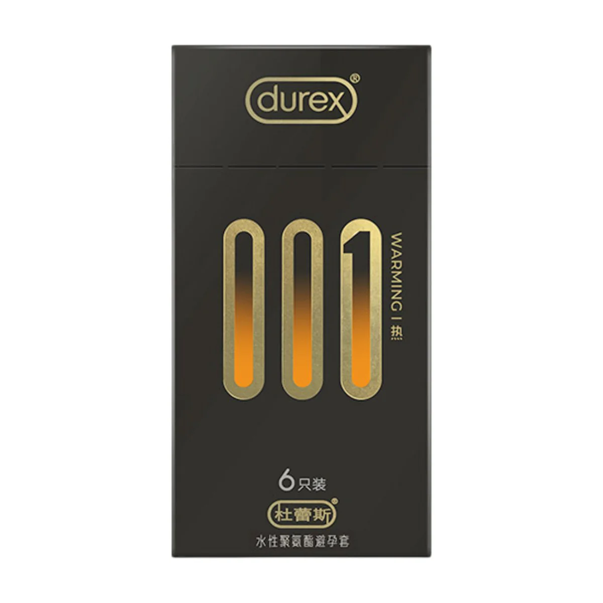Durex 001 Ultra Thin 0.01 mm Warming Condoms – 6 Pack - Image 2
