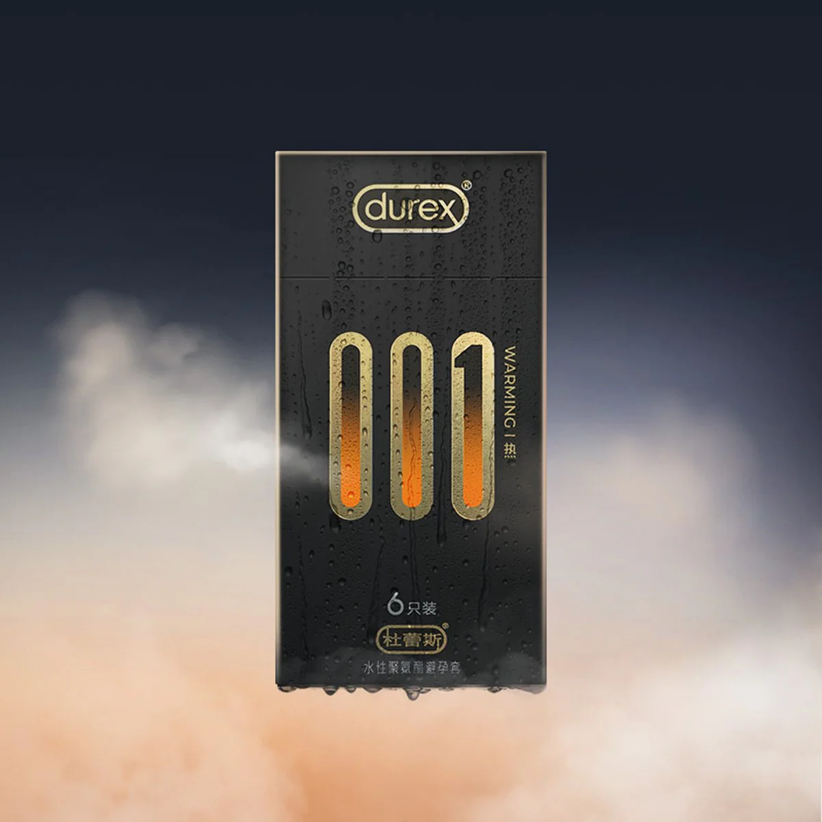 Durex 001 Ultra Thin 0.01 mm Warming Condoms – 6 Pack - Image 3