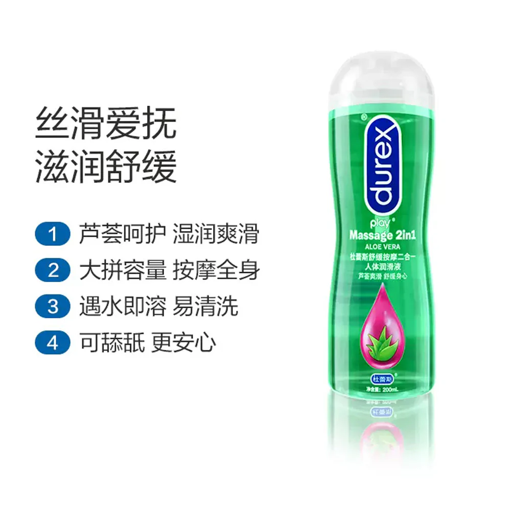 Durex 2-in-1 Aloe Vera Massage and Lubricant Gel - 200ml - Image 3