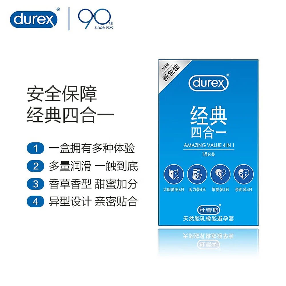 Durex Classic 4-in-1 Condoms - 18 Pieces - Image 2