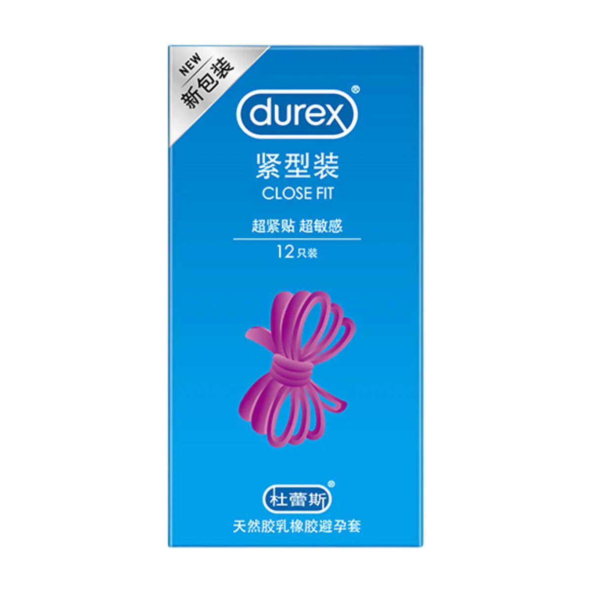 Durex Close Fit Condoms – Snug Small Size, Ultra Sensitive Natural Latex – 12 Pack - Image 2