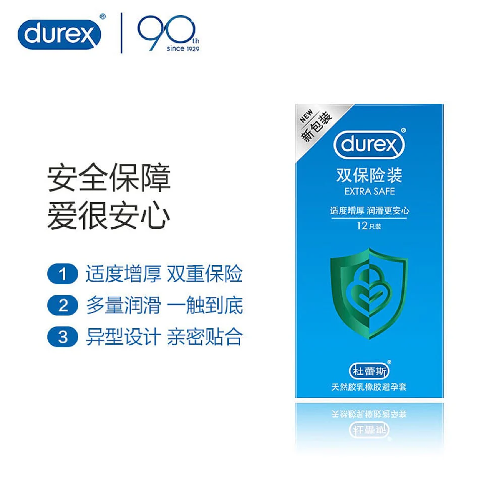 Durex Extra Safe Condoms - 12 Pieces - Image 2