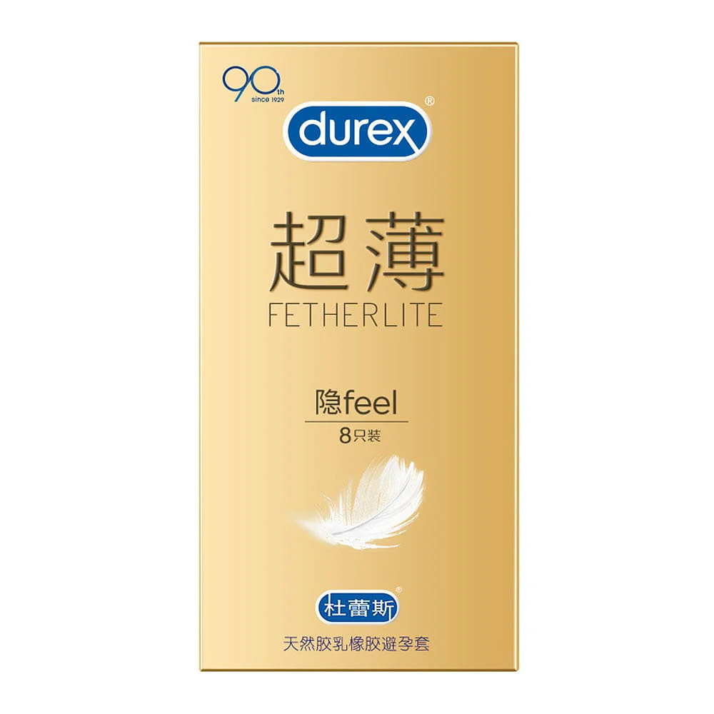 Durex Fetherlite Ultra Thin Condoms - 8 Pieces - Image 2