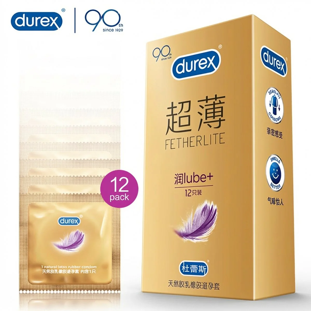 Durex Fetherlite Ultra Thin Condoms – Extra Lubricated, 12 Pack
