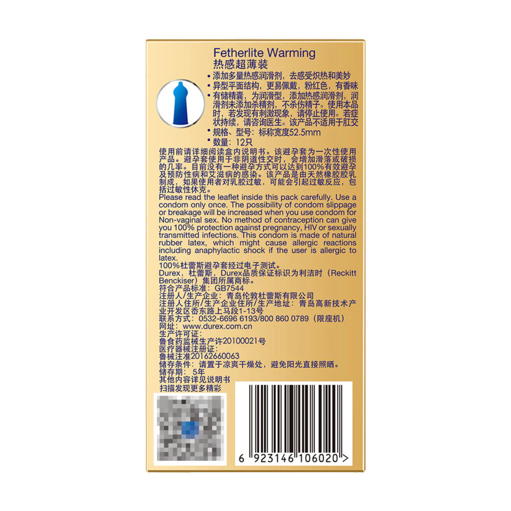 Durex Fetherlite Warming Ultra Thin Condoms - 12 Pack - Image 3