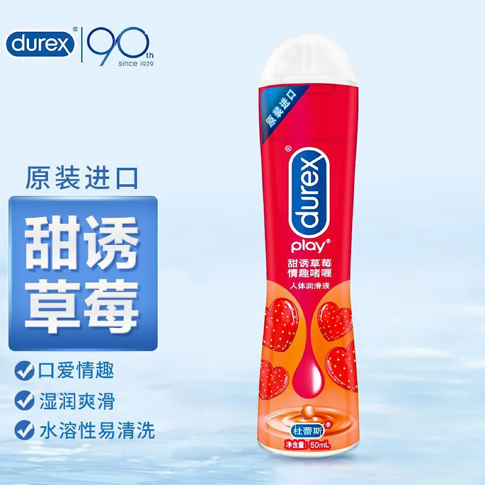 Durex Play Strawberry Lubricant - 50ml - Image 2