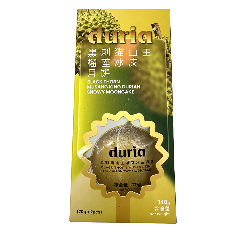 Duria Black Thorn Musang King Durian Snowy Mooncake - 2 Pieces, 140g - Image 3