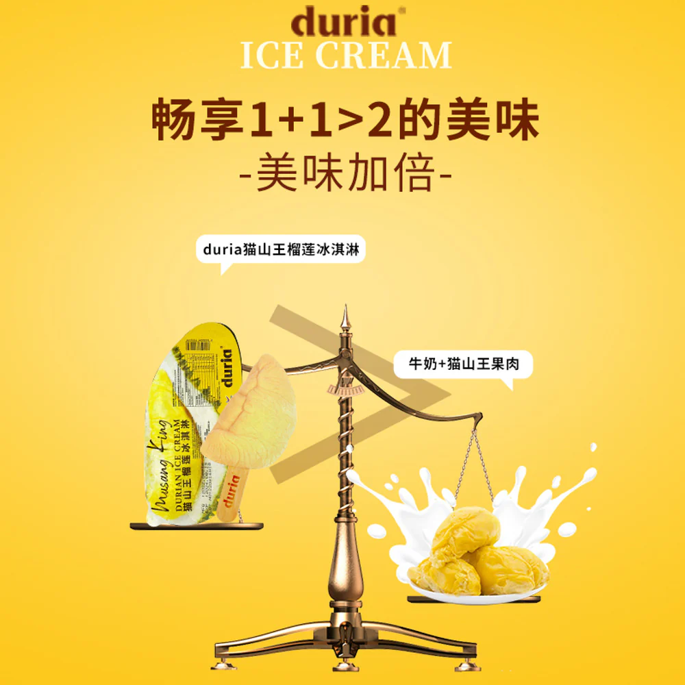 Duria Musang King Durian Ice Cream Bar 70g - Durian Popsicle - Image 3
