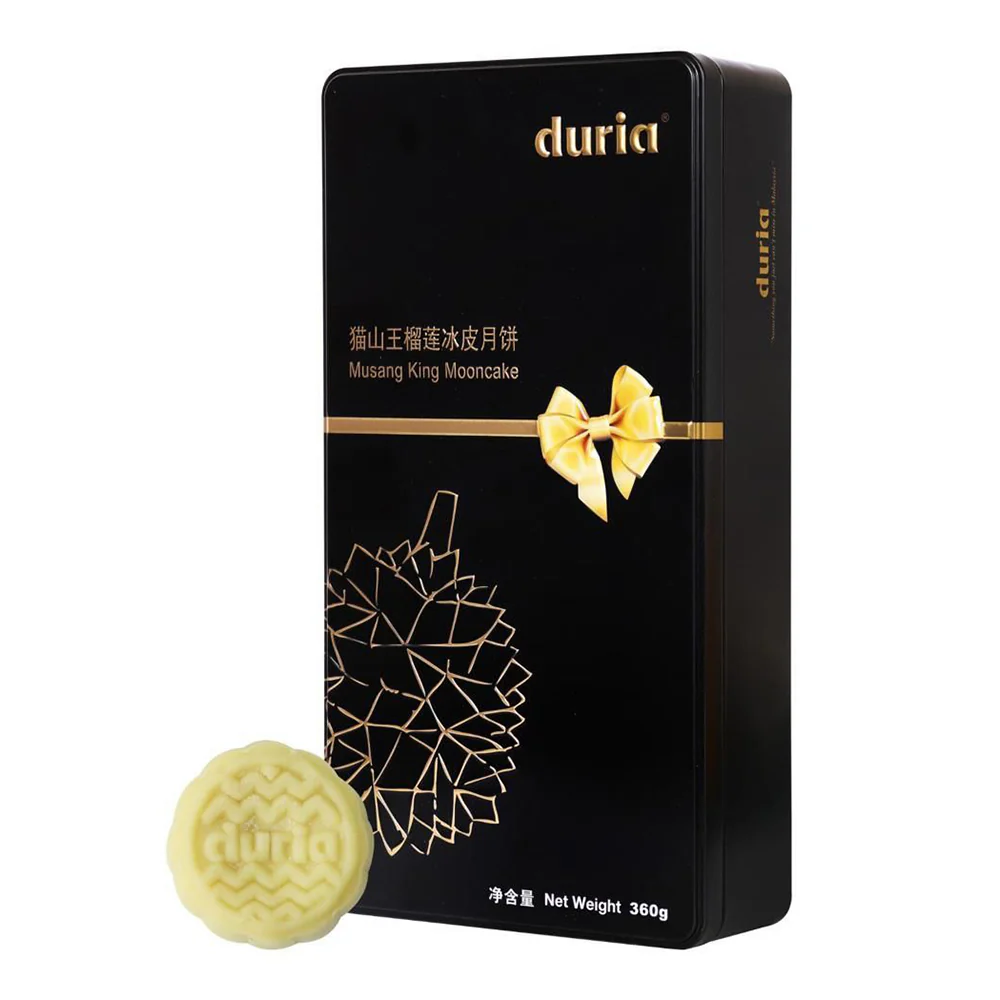 Duria Musang King Durian Snowy Mooncake Gift Box - 6 Pieces, 360g - Image 4