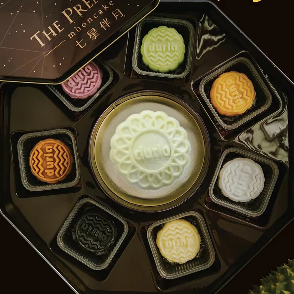 Duria Premium Edition Mooncake Gift Box - 8 Pieces, 580g - Image 3