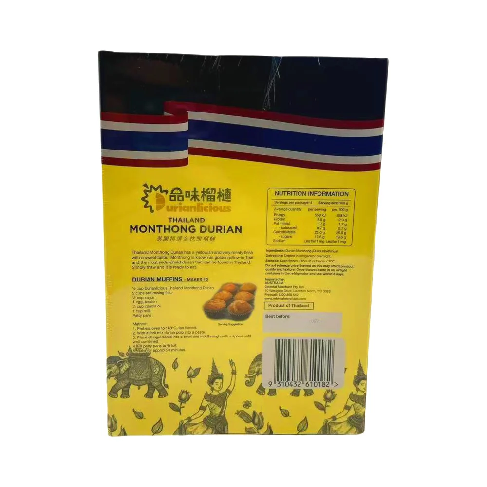 Durianlicious Frozen Thai Monthong Durian Pulp - 400g - Image 2