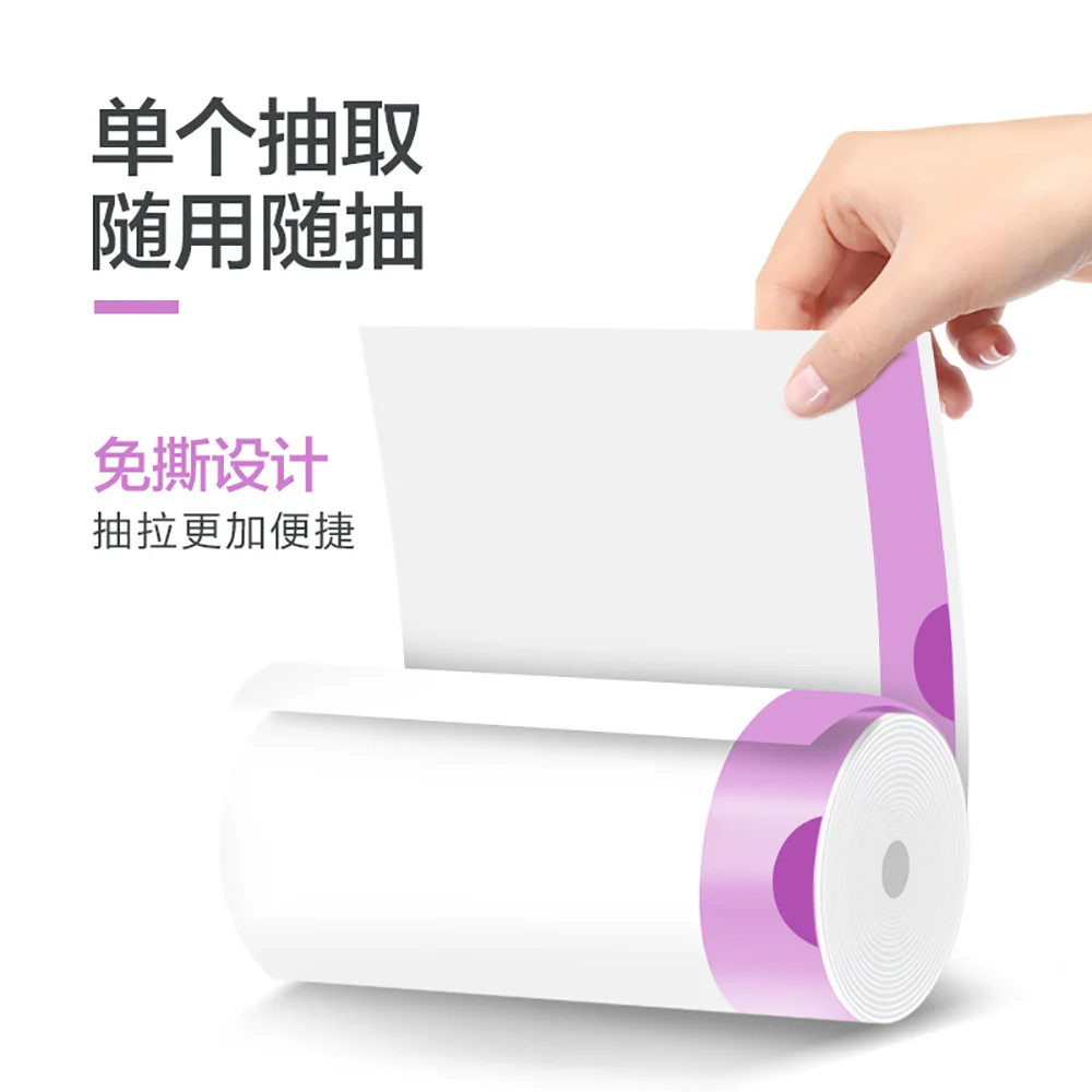 e-Clean Biodegradable Auto-Seal Trash Bags with Citronella Scent - 60x70cm, 27 Pieces - Image 3