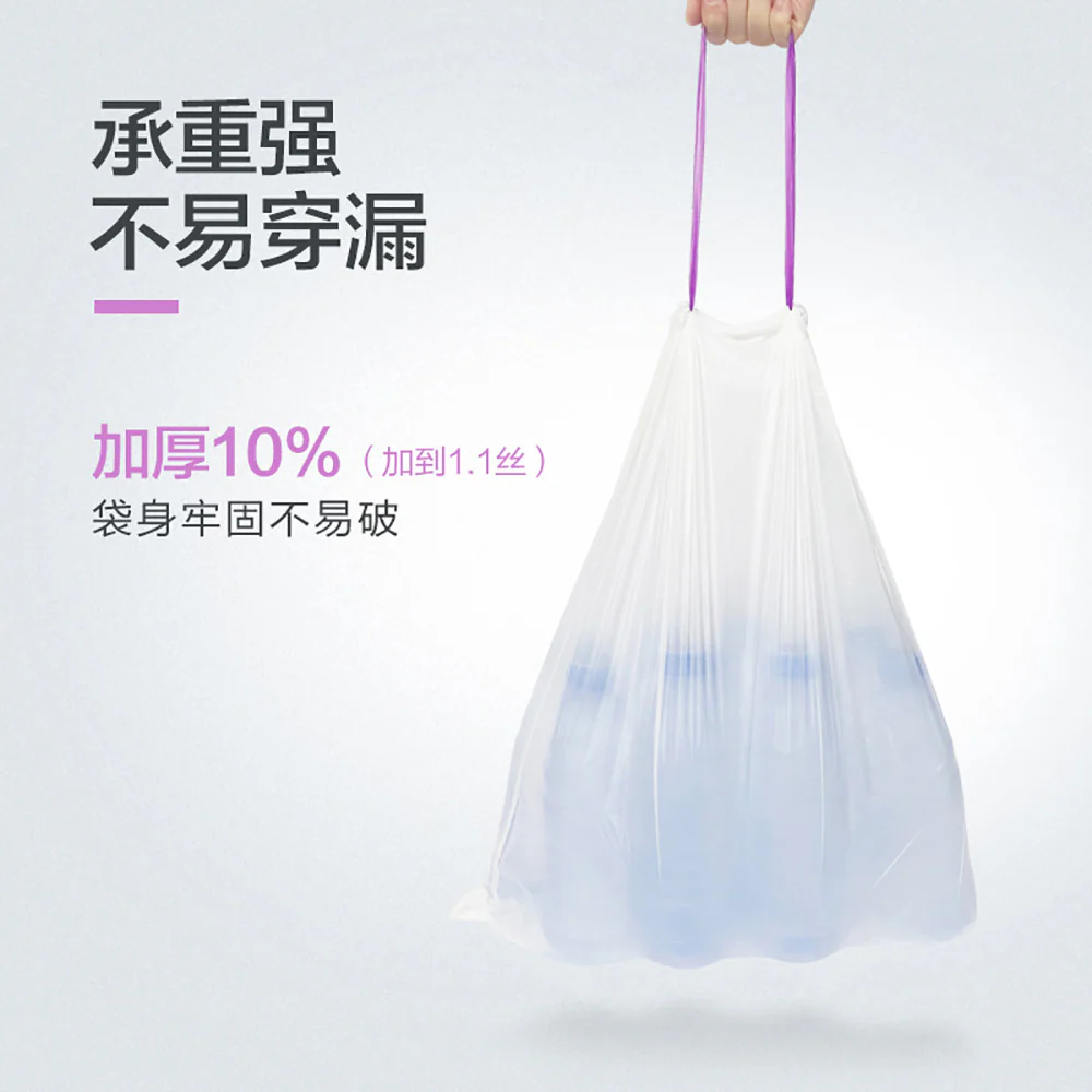 e-clean Biodegradable Auto-Sealing Trash Bags, Citronella Scent, 50x55cm, 42 Count - Image 2